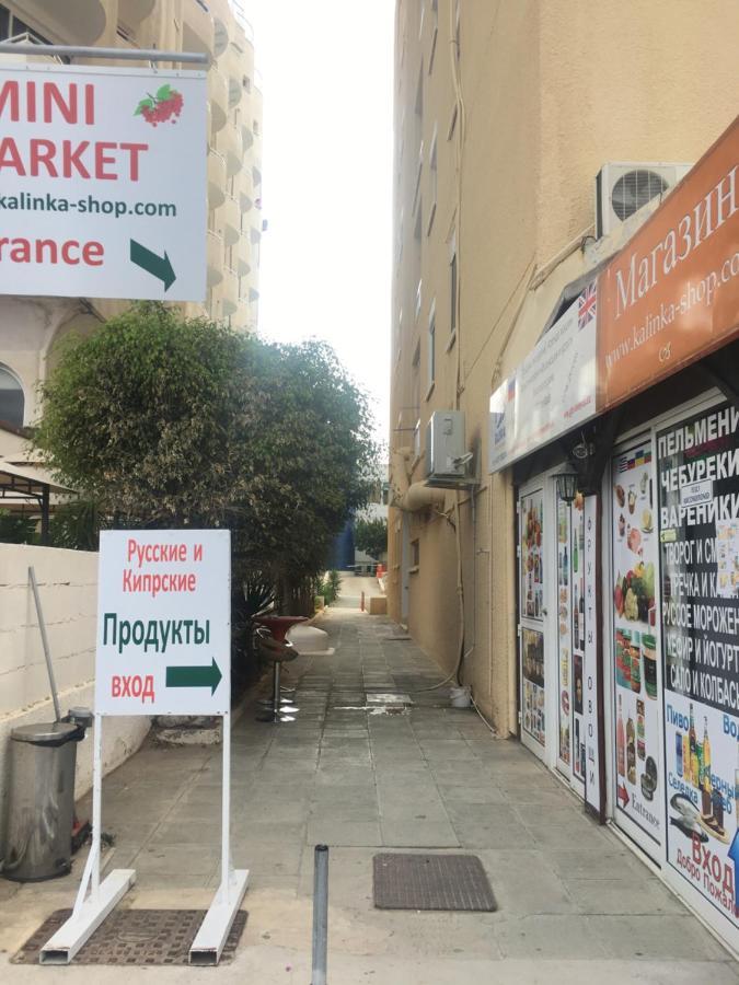Larnaca Beach Apartment 1A Bagian luar foto